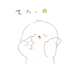 Cute bird Shinji-kun sticker #13031536