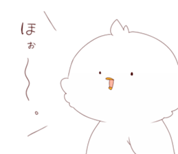 Cute bird Shinji-kun sticker #13031538