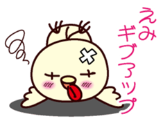 I am Emi sticker #13031599