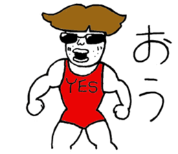 Ohitorisama2 sticker #13031626