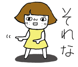 Ohitorisama2 sticker #13031630