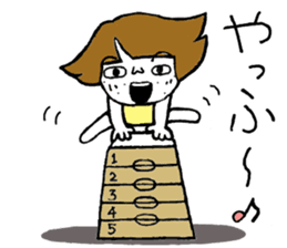 Ohitorisama2 sticker #13031631