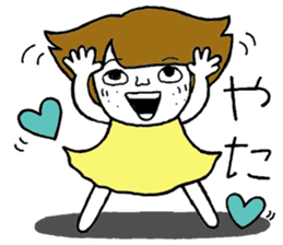 Ohitorisama2 sticker #13031633