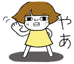 Ohitorisama2 sticker #13031636