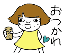 Ohitorisama2 sticker #13031641