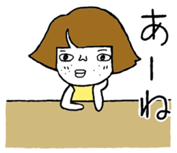 Ohitorisama2 sticker #13031643