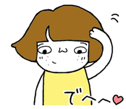 Ohitorisama2 sticker #13031645