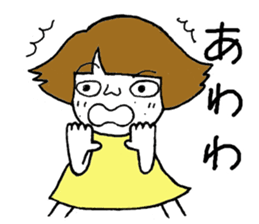 Ohitorisama2 sticker #13031646