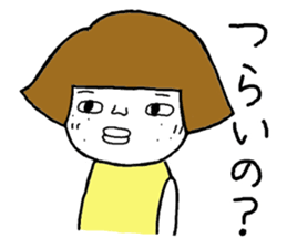 Ohitorisama2 sticker #13031648