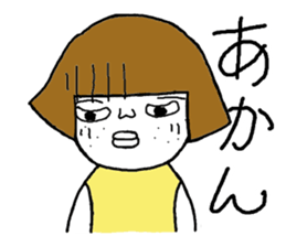 Ohitorisama2 sticker #13031650