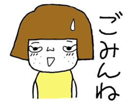 Ohitorisama2 sticker #13031654