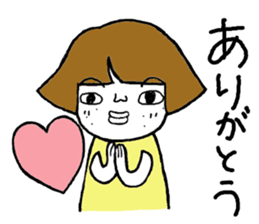 Ohitorisama2 sticker #13031660