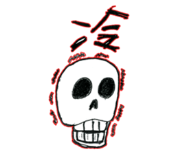 The Naughty Skull by Naughty Skull