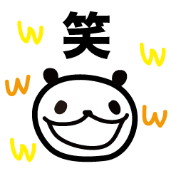 Every day of a panda48