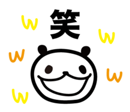 Every day of a panda48 sticker #13031942