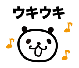 Every day of a panda48 sticker #13031947