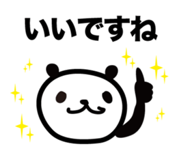 Every day of a panda48 sticker #13031949