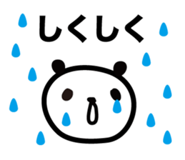 Every day of a panda48 sticker #13031952