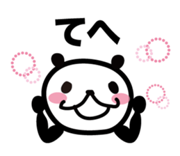 Every day of a panda48 sticker #13031953