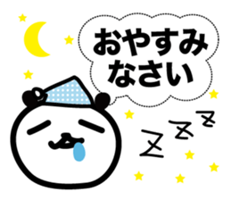 Every day of a panda48 sticker #13031957