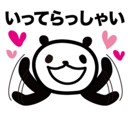 Every day of a panda48 sticker #13031959