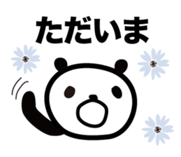 Every day of a panda48 sticker #13031960