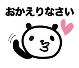 Every day of a panda48 sticker #13031961