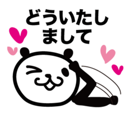 Every day of a panda48 sticker #13031965