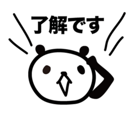 Every day of a panda48 sticker #13031966