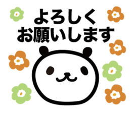 Every day of a panda48 sticker #13031967