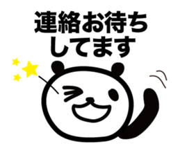 Every day of a panda48 sticker #13031969