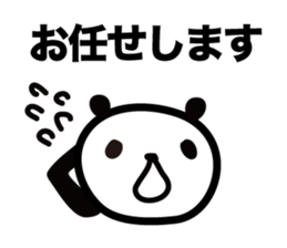 Every day of a panda48 sticker #13031970