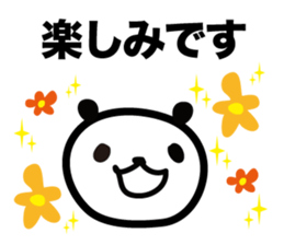 Every day of a panda48 sticker #13031971