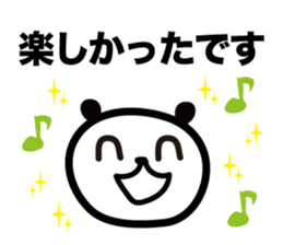 Every day of a panda48 sticker #13031973