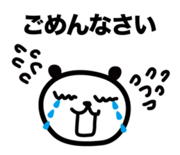 Every day of a panda48 sticker #13031974