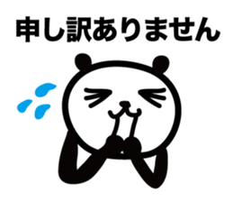 Every day of a panda48 sticker #13031975