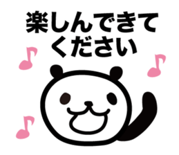 Every day of a panda48 sticker #13031976