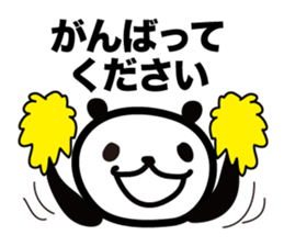 Every day of a panda48 sticker #13031980