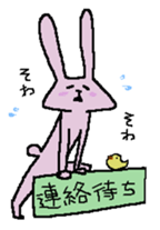 Facing a strange rabbit. sticker #13032002