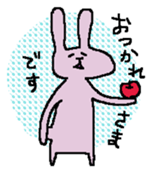 Facing a strange rabbit. sticker #13032003