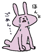 Facing a strange rabbit. sticker #13032005