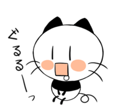 PANNYA&USANYA sticker #13032027