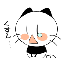 PANNYA&USANYA sticker #13032029