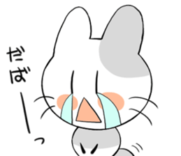 PANNYA&USANYA sticker #13032030