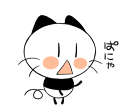 PANNYA&USANYA sticker #13032043