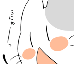 PANNYA&USANYA sticker #13032053