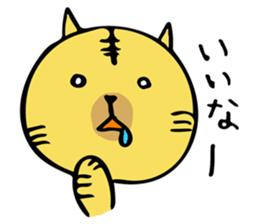 ROO THE CAT & MITSU sticker #13032142