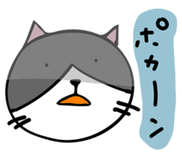 ROO THE CAT & MITSU sticker #13032143