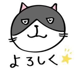 ROO THE CAT & MITSU sticker #13032146