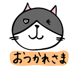 ROO THE CAT & MITSU sticker #13032147